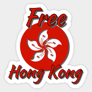Free Hong Kong Sticker